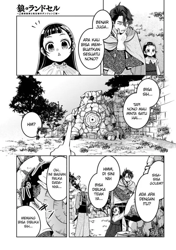 image-komik-okami-to-randoseru-kyu-saishuka-to-tensei-musume-no-danjon-gohan-chapter-3-23/36