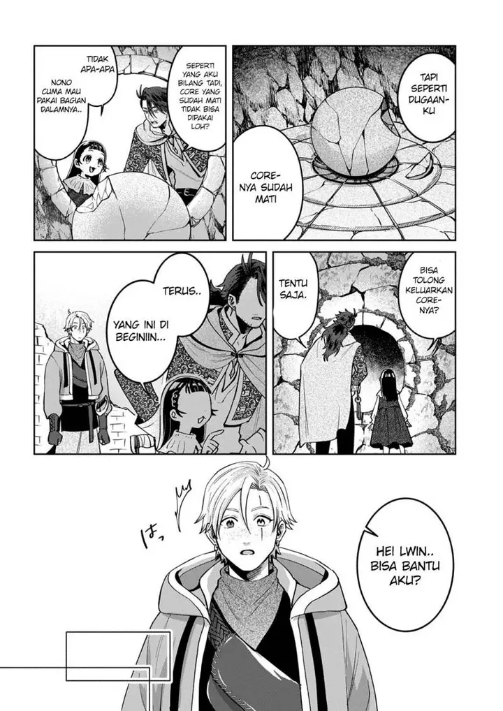 image-komik-okami-to-randoseru-kyu-saishuka-to-tensei-musume-no-danjon-gohan-chapter-3-24/36