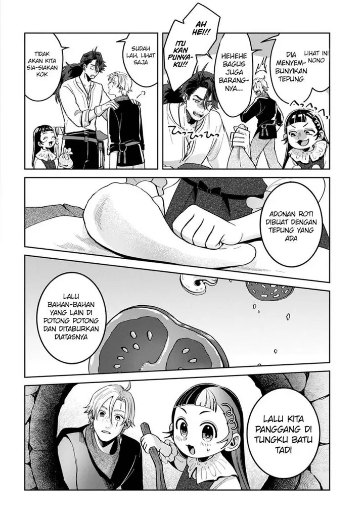 image-komik-okami-to-randoseru-kyu-saishuka-to-tensei-musume-no-danjon-gohan-chapter-3-26/36