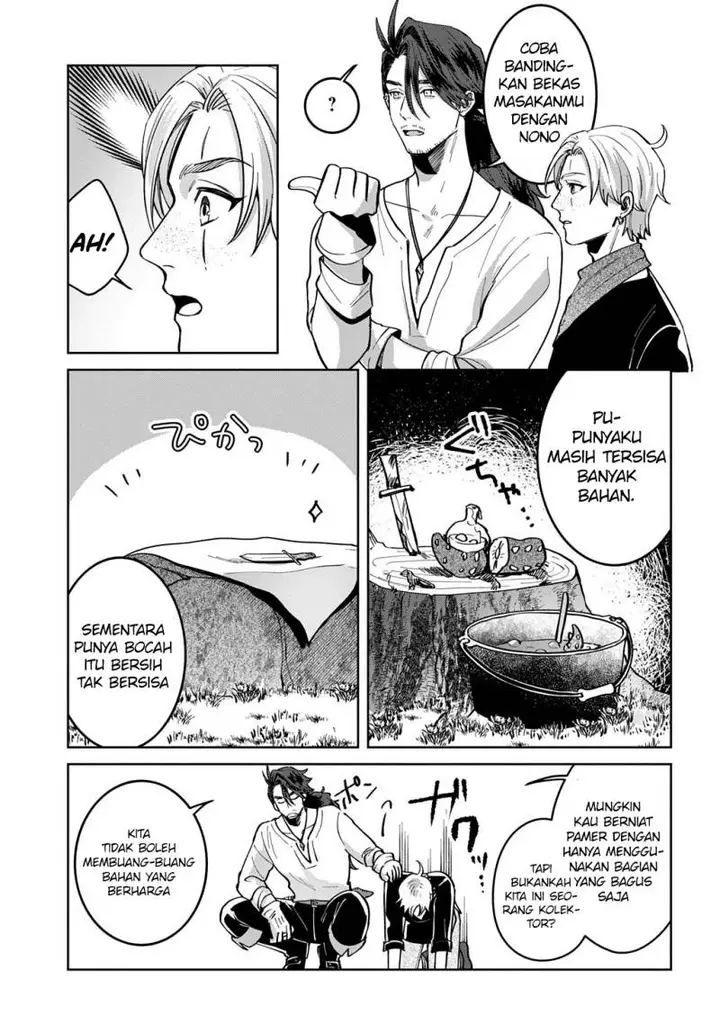 image-komik-okami-to-randoseru-kyu-saishuka-to-tensei-musume-no-danjon-gohan-chapter-3-31/36