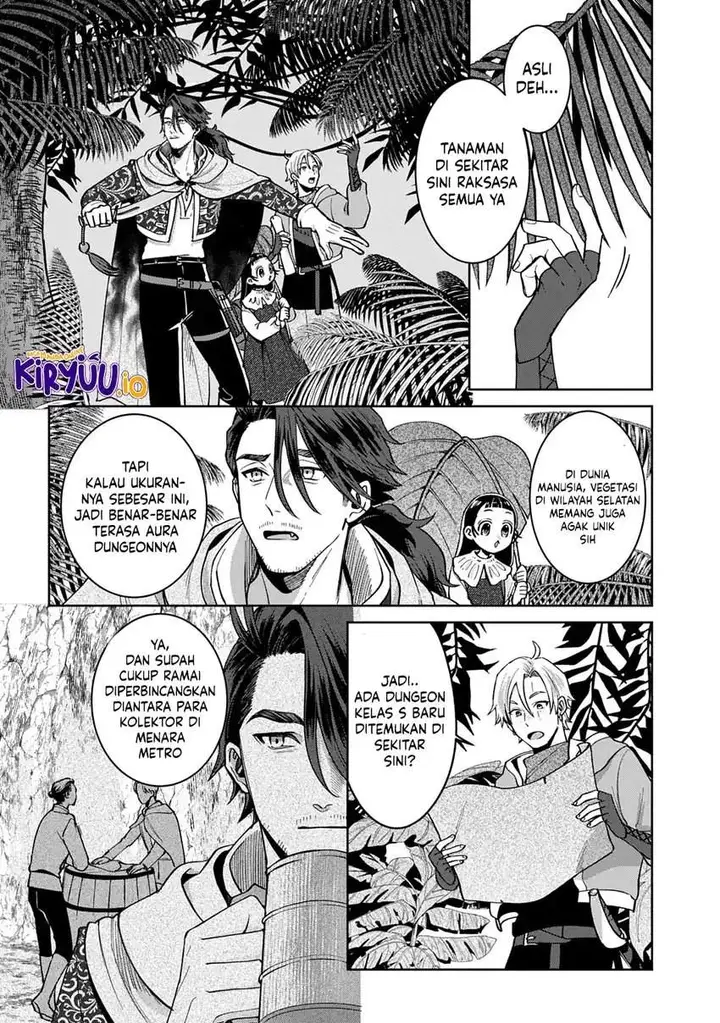 image-komik-okami-to-randoseru-kyu-saishuka-to-tensei-musume-no-danjon-gohan-chapter-4.1-2/25