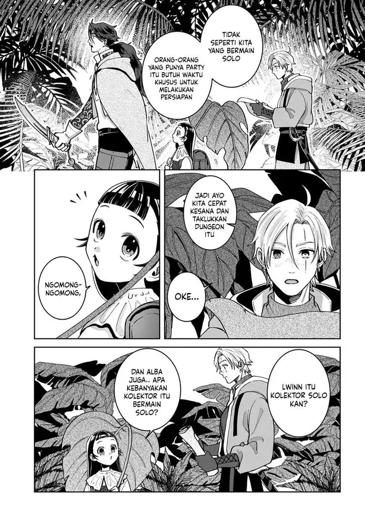 image-komik-okami-to-randoseru-kyu-saishuka-to-tensei-musume-no-danjon-gohan-chapter-4.1-3/25