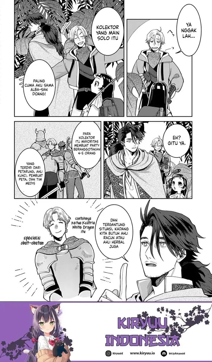 image-komik-okami-to-randoseru-kyu-saishuka-to-tensei-musume-no-danjon-gohan-chapter-4.1-4/25
