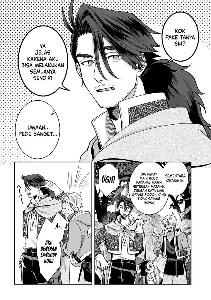 image-komik-okami-to-randoseru-kyu-saishuka-to-tensei-musume-no-danjon-gohan-chapter-4.1-6/25