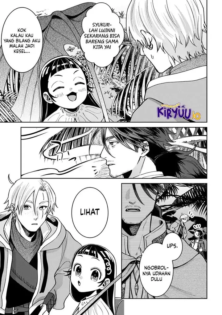 image-komik-okami-to-randoseru-kyu-saishuka-to-tensei-musume-no-danjon-gohan-chapter-4.1-7/25