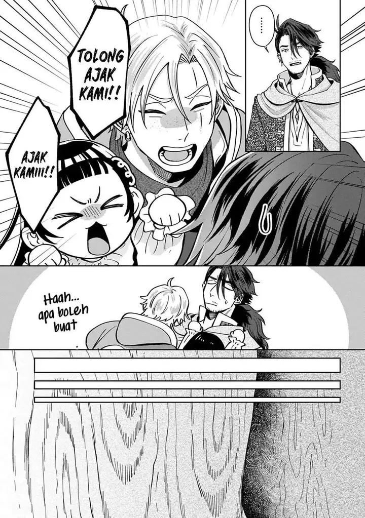 image-komik-okami-to-randoseru-kyu-saishuka-to-tensei-musume-no-danjon-gohan-chapter-4.1-11/25
