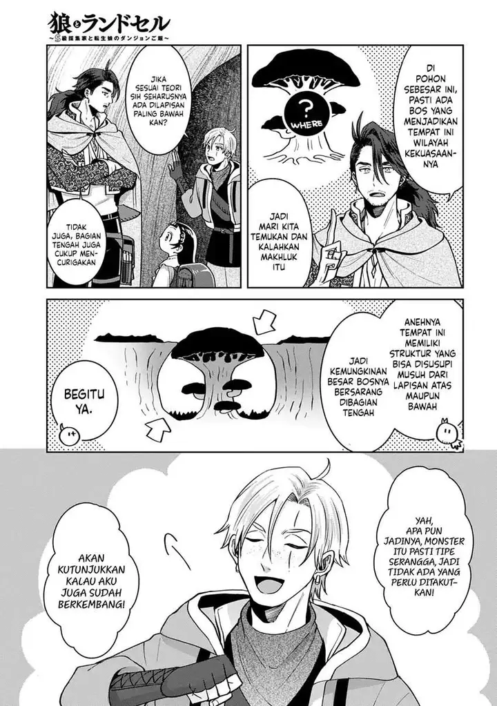 image-komik-okami-to-randoseru-kyu-saishuka-to-tensei-musume-no-danjon-gohan-chapter-4.1-13/25