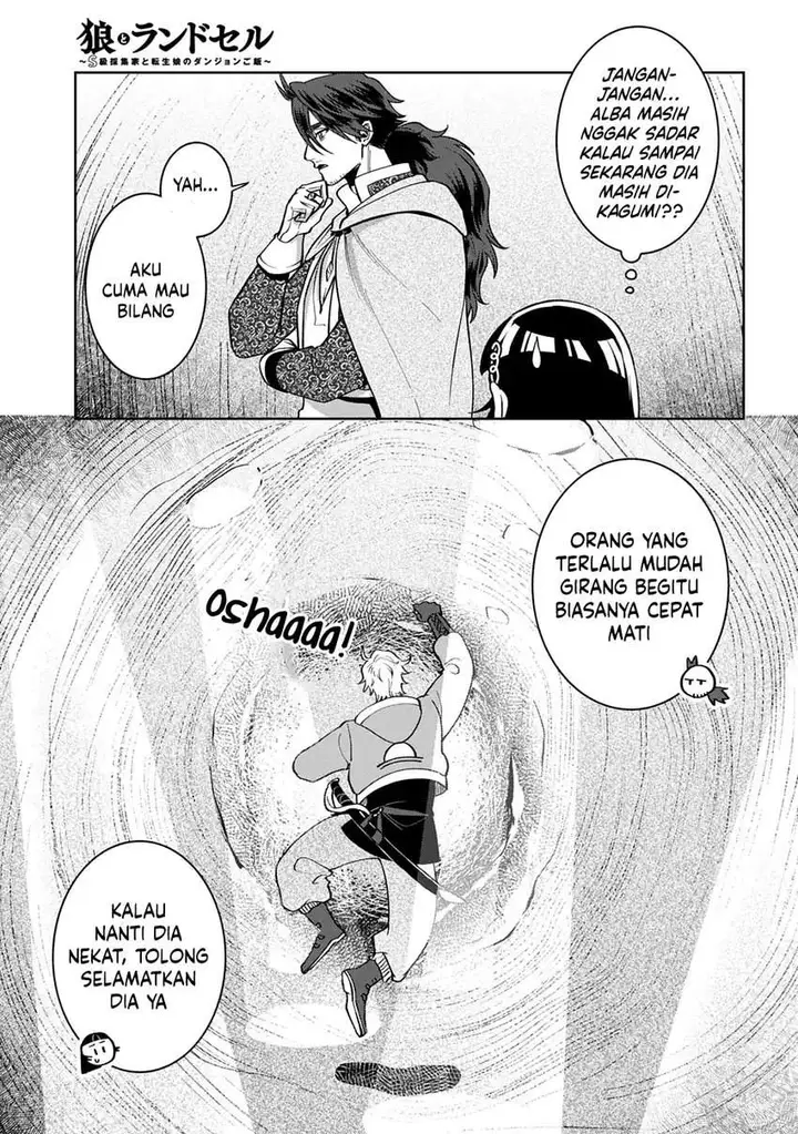 image-komik-okami-to-randoseru-kyu-saishuka-to-tensei-musume-no-danjon-gohan-chapter-4.1-15/25