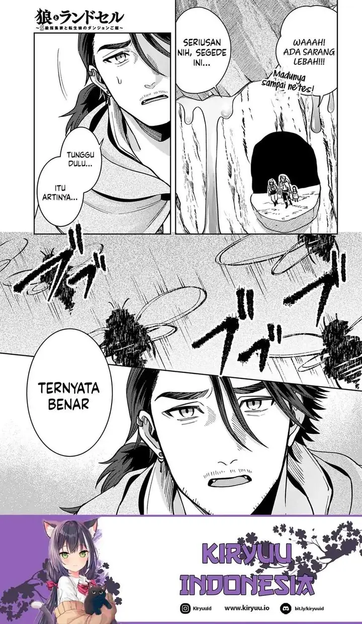 image-komik-okami-to-randoseru-kyu-saishuka-to-tensei-musume-no-danjon-gohan-chapter-4.1-19/25
