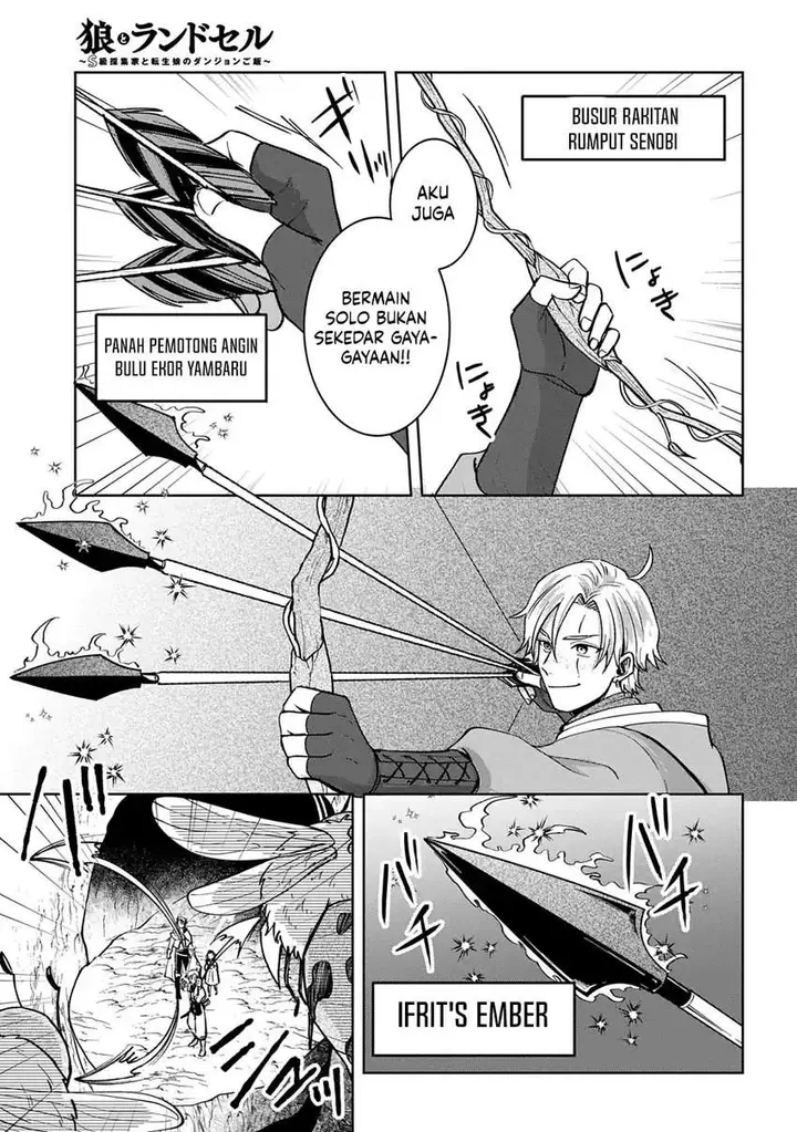 image-komik-okami-to-randoseru-kyu-saishuka-to-tensei-musume-no-danjon-gohan-chapter-4.1-21/25
