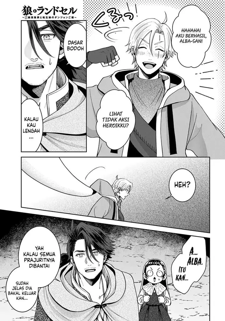 image-komik-okami-to-randoseru-kyu-saishuka-to-tensei-musume-no-danjon-gohan-chapter-4.1-23/25