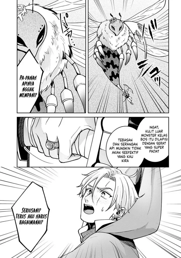 image-komik-okami-to-randoseru-kyu-saishuka-to-tensei-musume-no-danjon-gohan-chapter-4.2-1/19