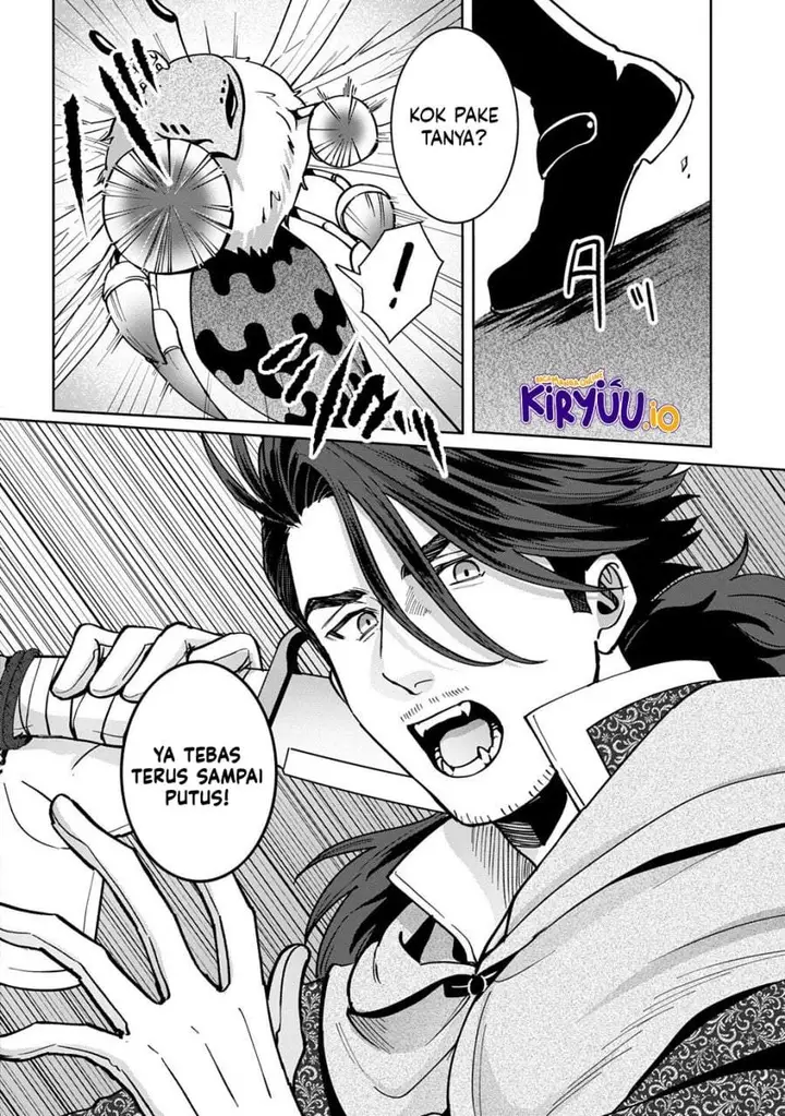 image-komik-okami-to-randoseru-kyu-saishuka-to-tensei-musume-no-danjon-gohan-chapter-4.2-2/19