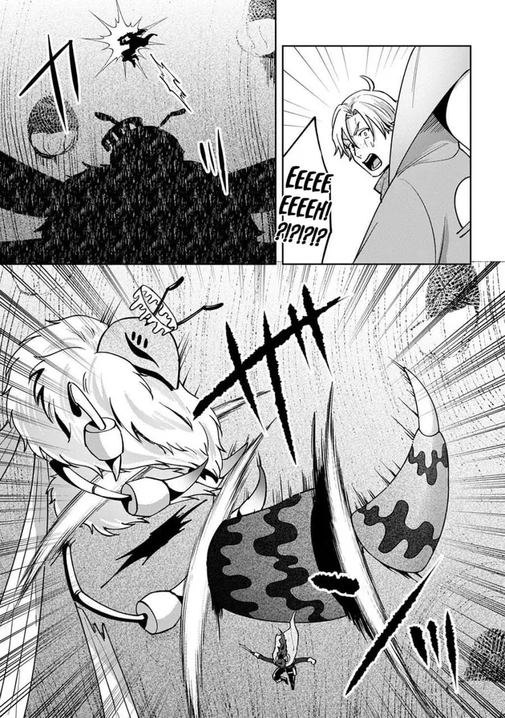 image-komik-okami-to-randoseru-kyu-saishuka-to-tensei-musume-no-danjon-gohan-chapter-4.2-3/19