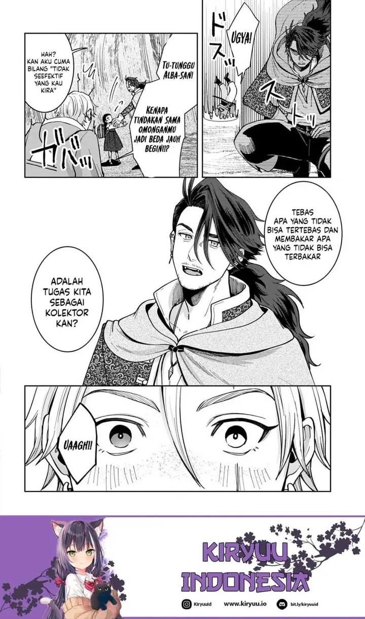 image-komik-okami-to-randoseru-kyu-saishuka-to-tensei-musume-no-danjon-gohan-chapter-4.2-4/19