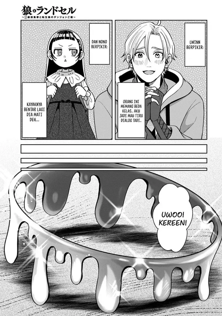 image-komik-okami-to-randoseru-kyu-saishuka-to-tensei-musume-no-danjon-gohan-chapter-4.2-5/19
