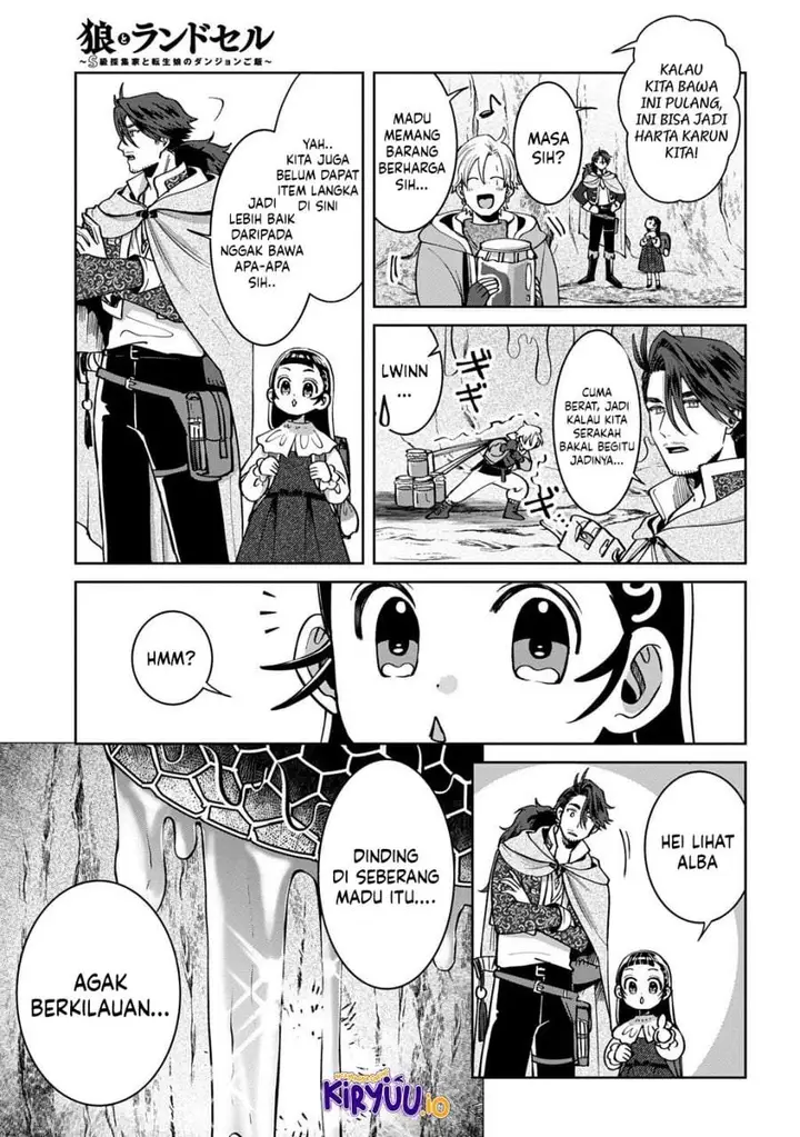 image-komik-okami-to-randoseru-kyu-saishuka-to-tensei-musume-no-danjon-gohan-chapter-4.2-7/19