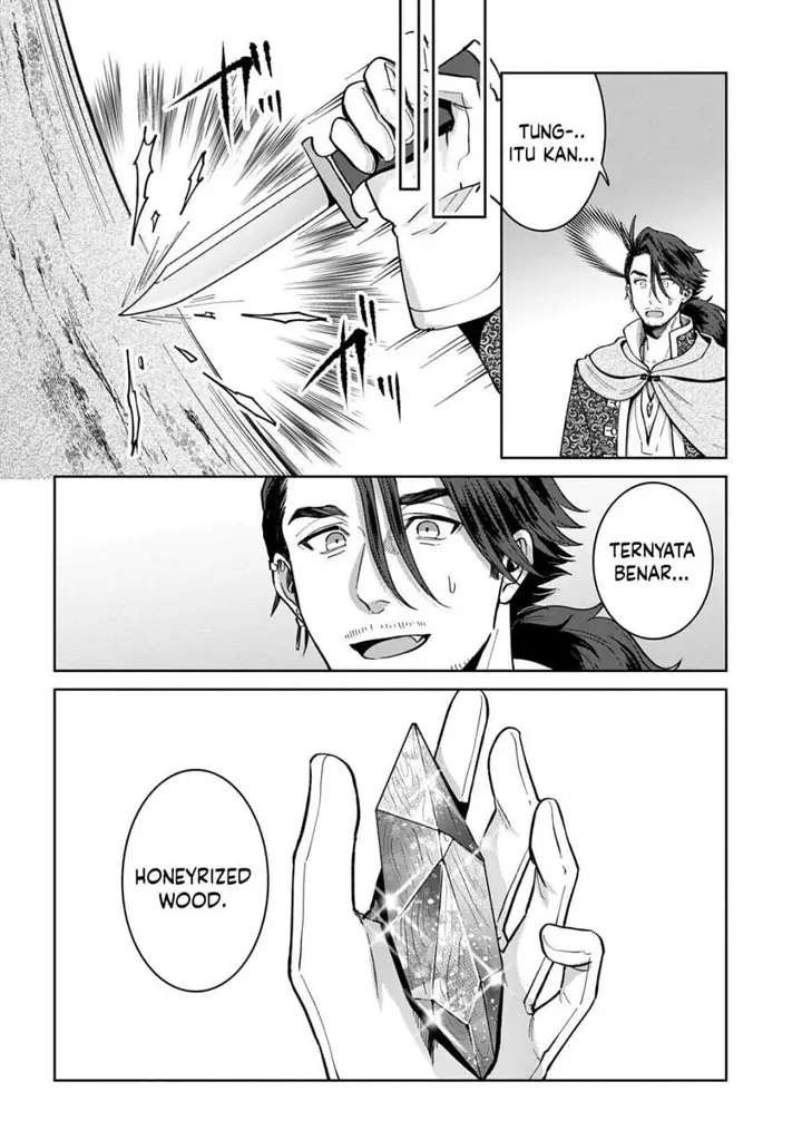 image-komik-okami-to-randoseru-kyu-saishuka-to-tensei-musume-no-danjon-gohan-chapter-4.2-8/19