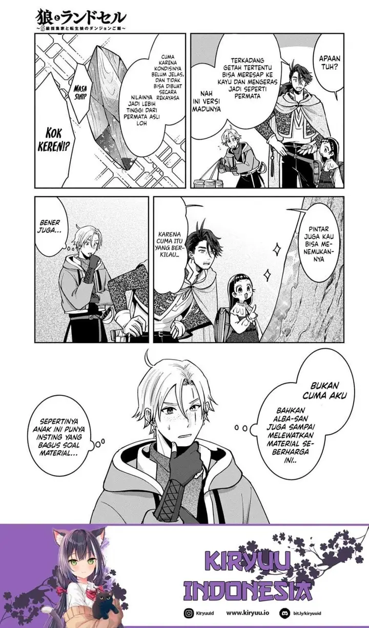 image-komik-okami-to-randoseru-kyu-saishuka-to-tensei-musume-no-danjon-gohan-chapter-4.2-9/19