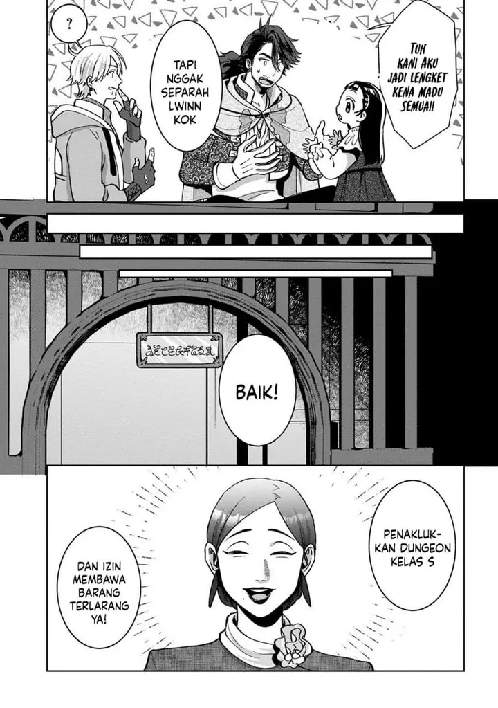 image-komik-okami-to-randoseru-kyu-saishuka-to-tensei-musume-no-danjon-gohan-chapter-4.2-15/19
