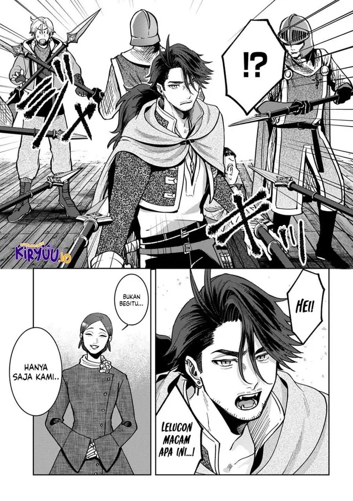 image-komik-okami-to-randoseru-kyu-saishuka-to-tensei-musume-no-danjon-gohan-chapter-4.2-17/19