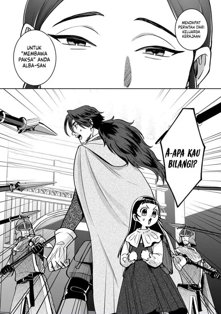 image-komik-okami-to-randoseru-kyu-saishuka-to-tensei-musume-no-danjon-gohan-chapter-4.2-18/19