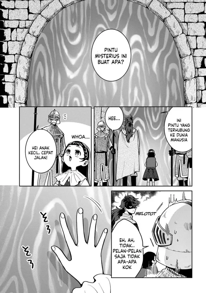 image-komik-okami-to-randoseru-kyu-saishuka-to-tensei-musume-no-danjon-gohan-chapter-5-0/42