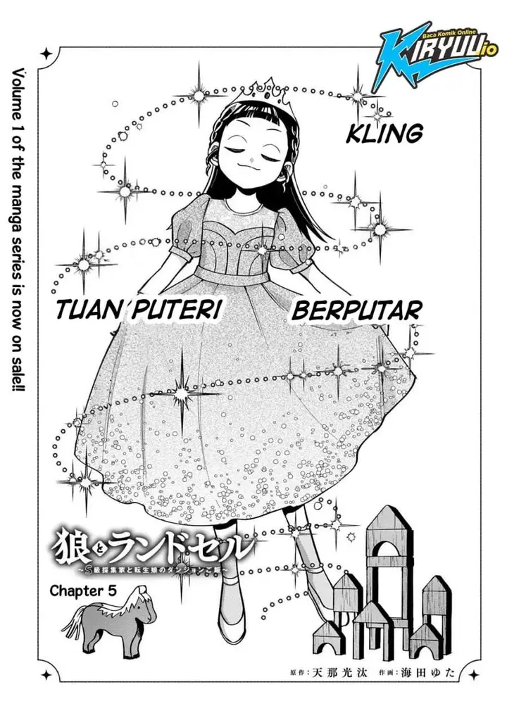 image-komik-okami-to-randoseru-kyu-saishuka-to-tensei-musume-no-danjon-gohan-chapter-5-2/42