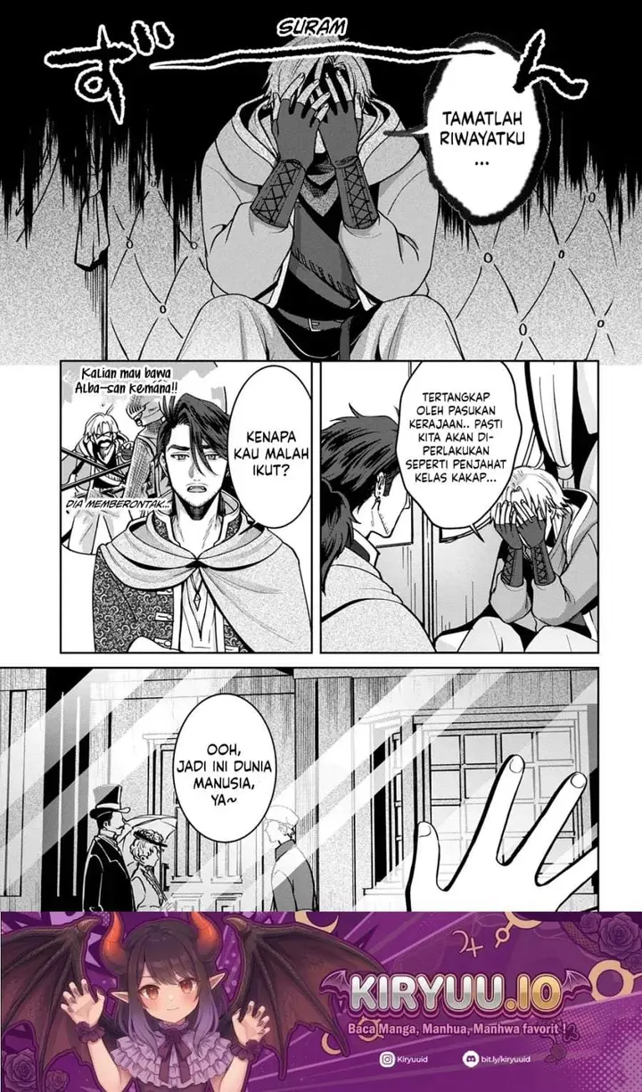 image-komik-okami-to-randoseru-kyu-saishuka-to-tensei-musume-no-danjon-gohan-chapter-5-4/42