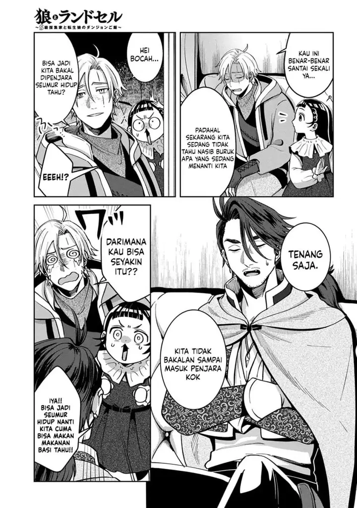 image-komik-okami-to-randoseru-kyu-saishuka-to-tensei-musume-no-danjon-gohan-chapter-5-6/42