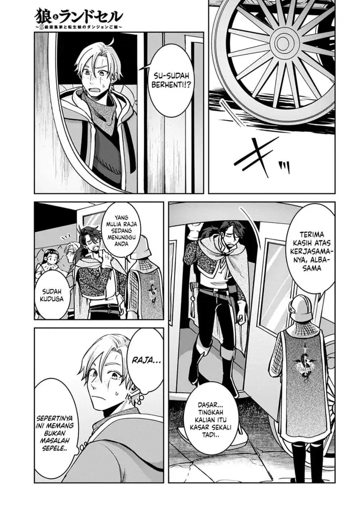 image-komik-okami-to-randoseru-kyu-saishuka-to-tensei-musume-no-danjon-gohan-chapter-5-10/42