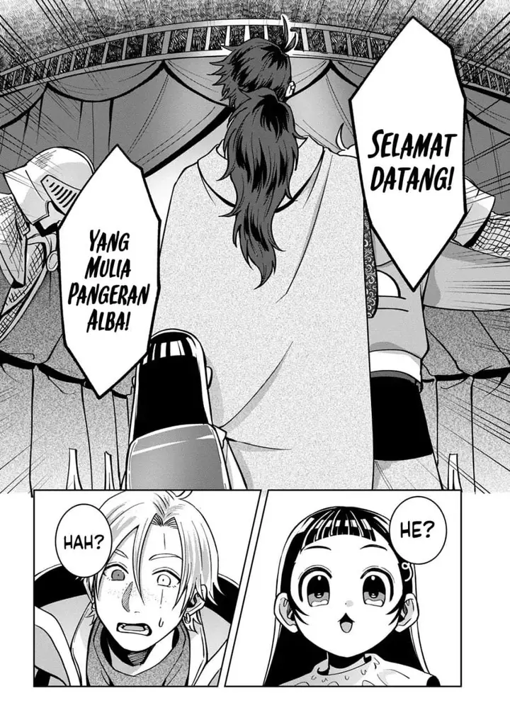 image-komik-okami-to-randoseru-kyu-saishuka-to-tensei-musume-no-danjon-gohan-chapter-5-13/42