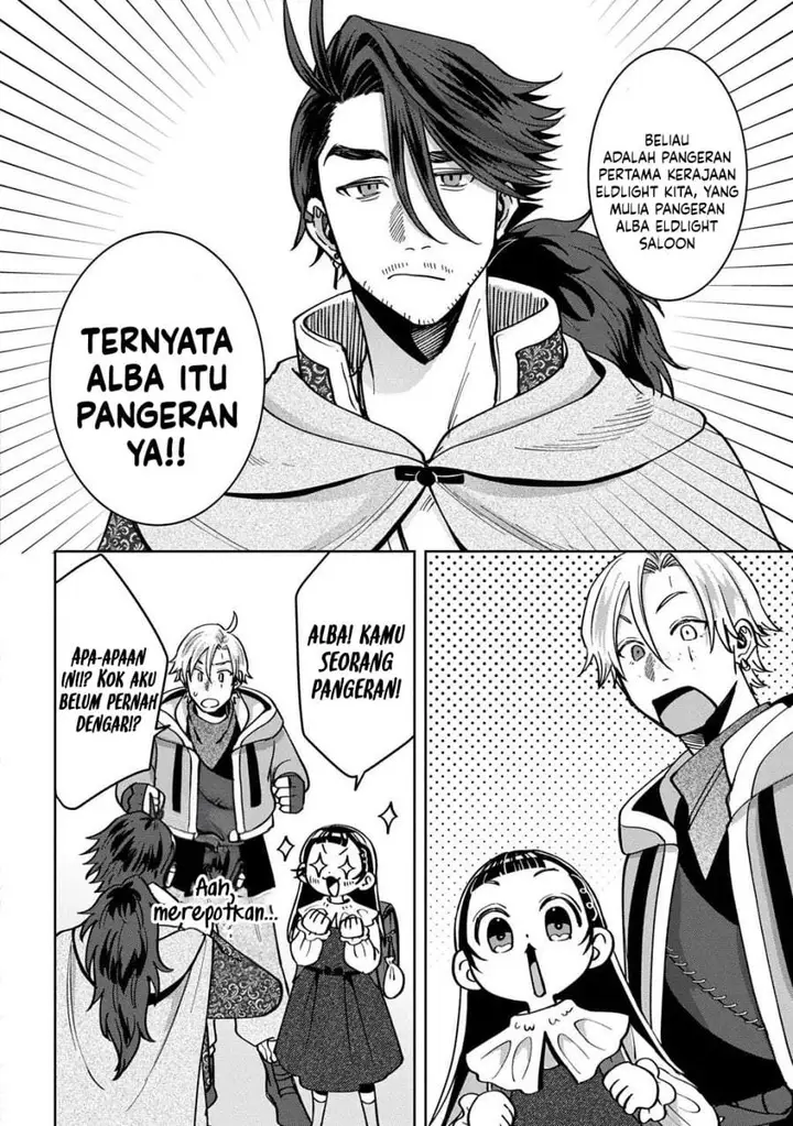 image-komik-okami-to-randoseru-kyu-saishuka-to-tensei-musume-no-danjon-gohan-chapter-5-15/42