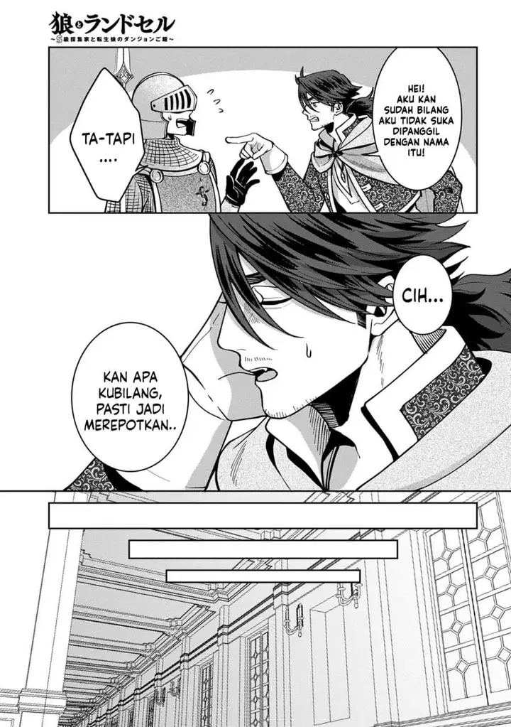 image-komik-okami-to-randoseru-kyu-saishuka-to-tensei-musume-no-danjon-gohan-chapter-5-16/42