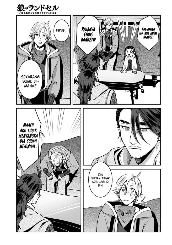 image-komik-okami-to-randoseru-kyu-saishuka-to-tensei-musume-no-danjon-gohan-chapter-5-20/42