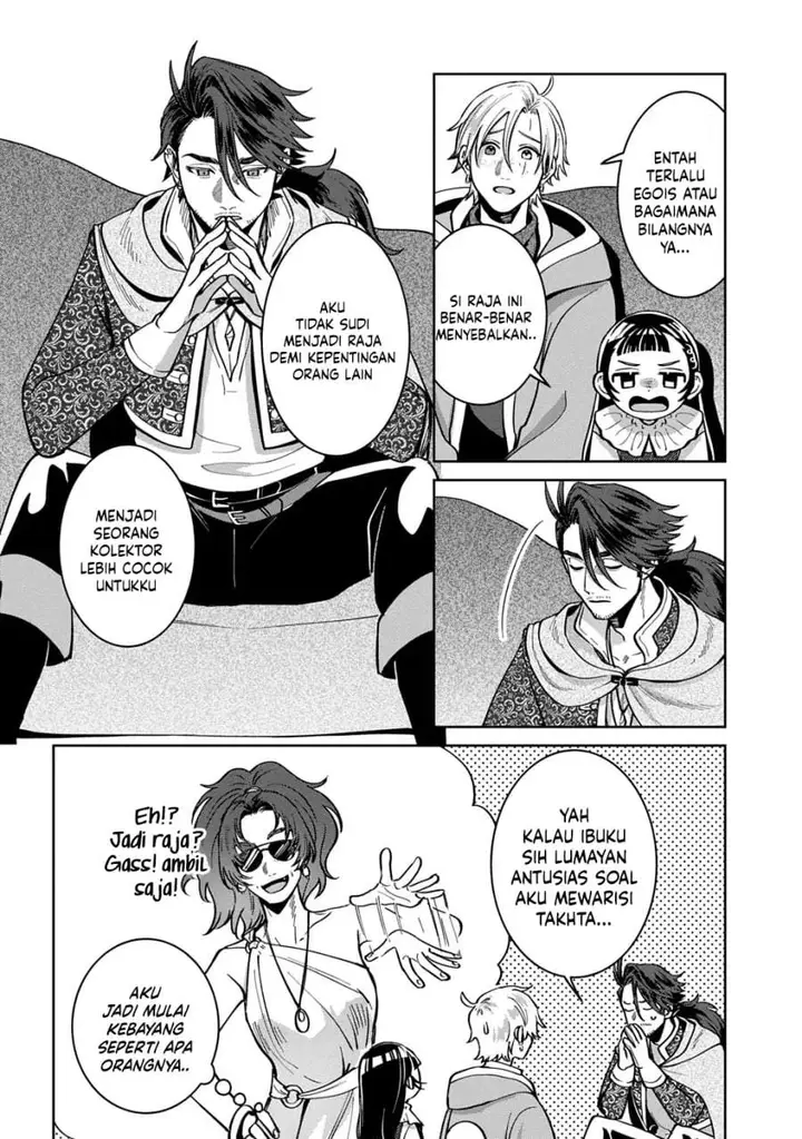 image-komik-okami-to-randoseru-kyu-saishuka-to-tensei-musume-no-danjon-gohan-chapter-5-23/42
