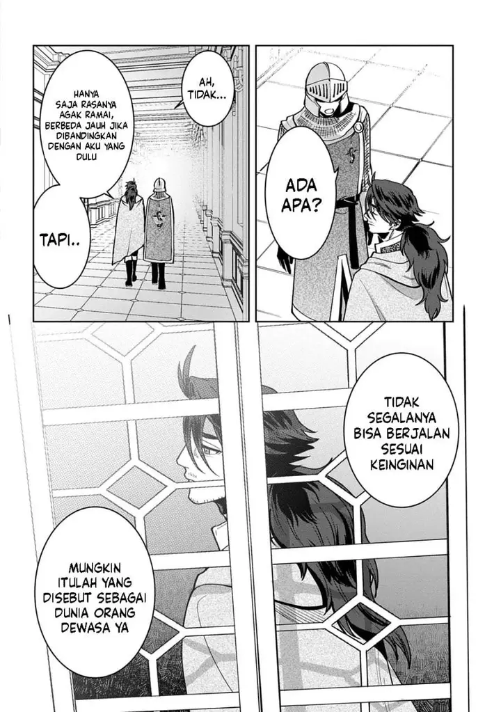 image-komik-okami-to-randoseru-kyu-saishuka-to-tensei-musume-no-danjon-gohan-chapter-5-25/42