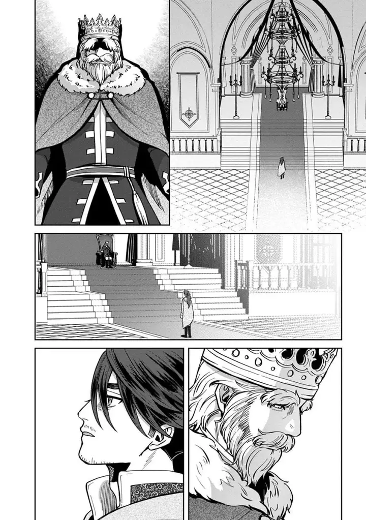 image-komik-okami-to-randoseru-kyu-saishuka-to-tensei-musume-no-danjon-gohan-chapter-5-26/42