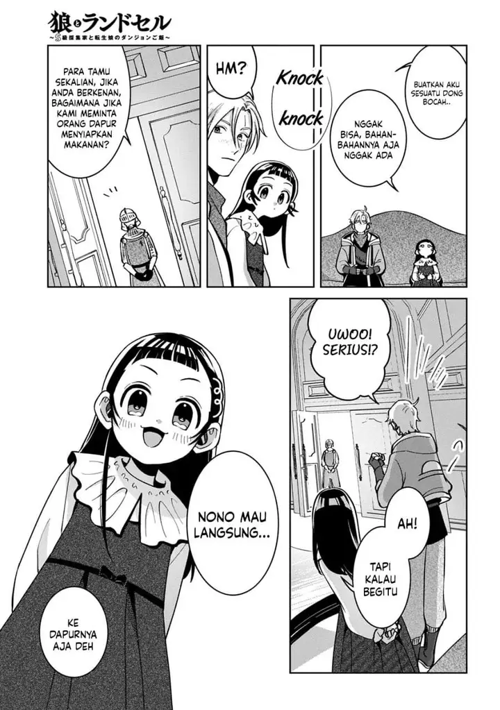 image-komik-okami-to-randoseru-kyu-saishuka-to-tensei-musume-no-danjon-gohan-chapter-5-28/42