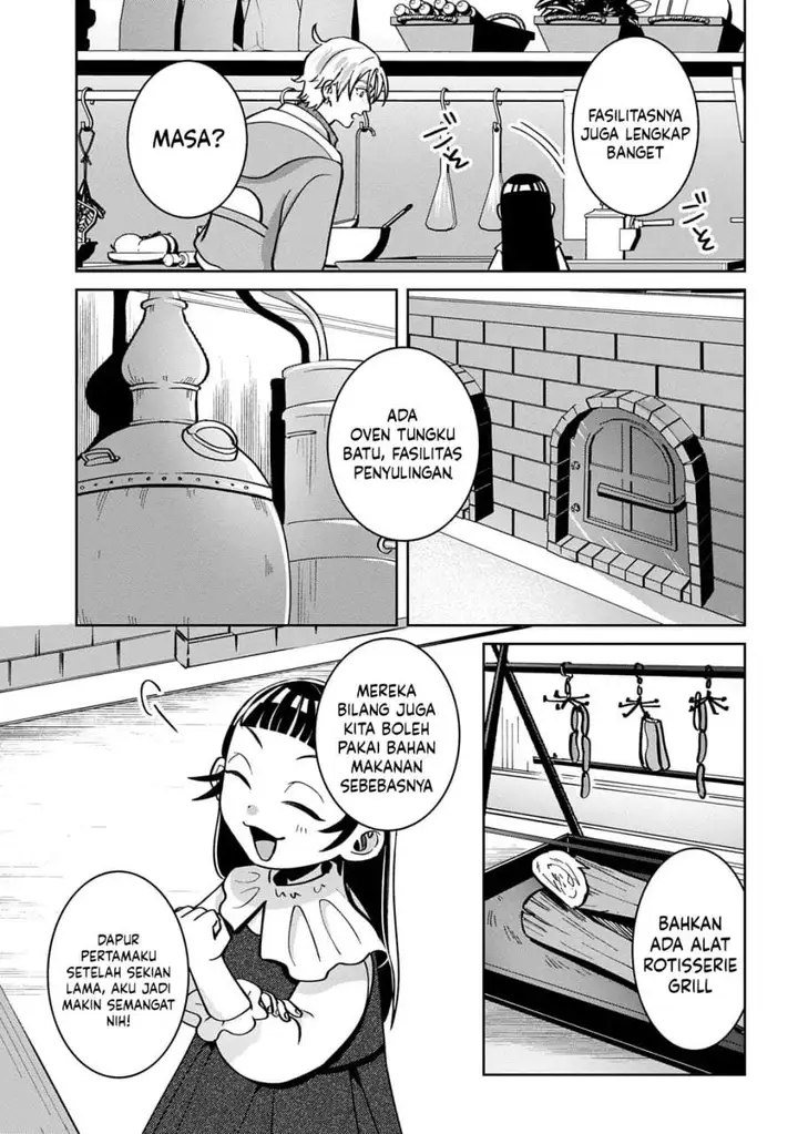 image-komik-okami-to-randoseru-kyu-saishuka-to-tensei-musume-no-danjon-gohan-chapter-5-30/42