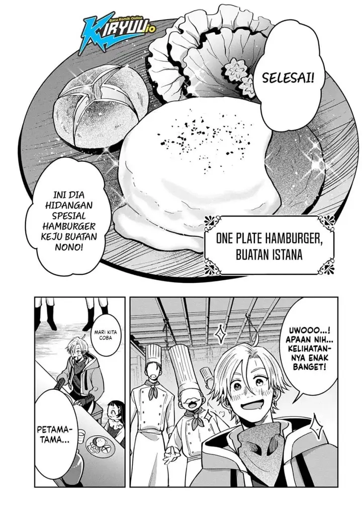 image-komik-okami-to-randoseru-kyu-saishuka-to-tensei-musume-no-danjon-gohan-chapter-5-32/42
