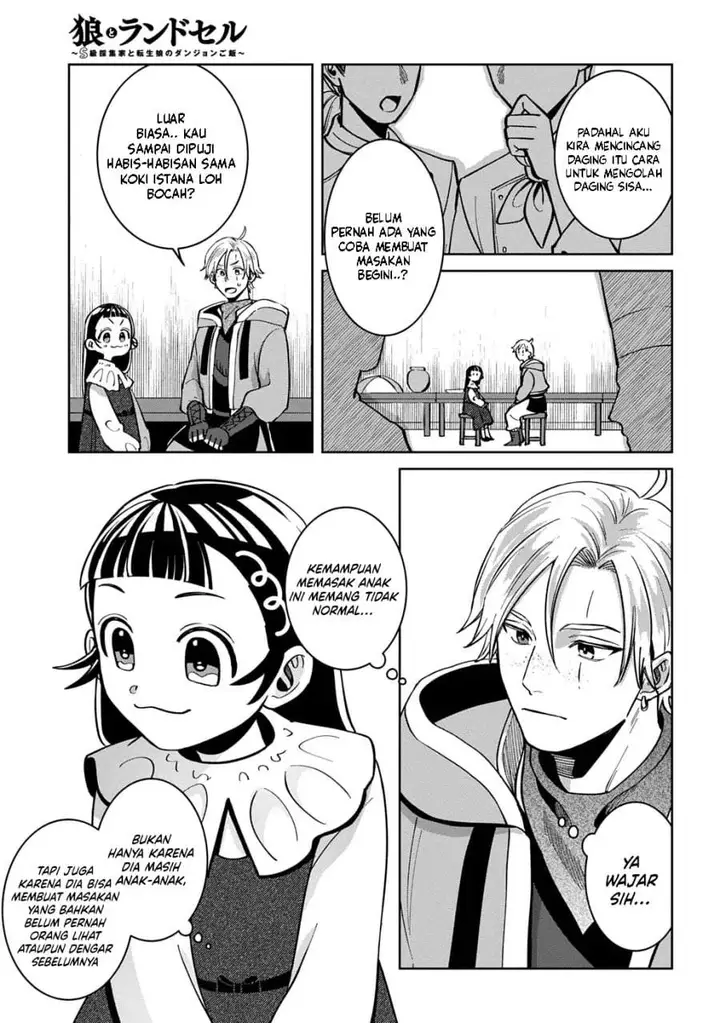 image-komik-okami-to-randoseru-kyu-saishuka-to-tensei-musume-no-danjon-gohan-chapter-5-36/42