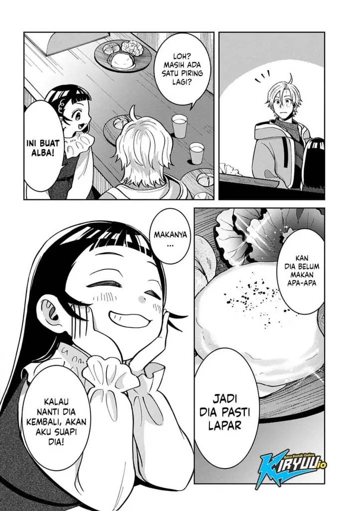 image-komik-okami-to-randoseru-kyu-saishuka-to-tensei-musume-no-danjon-gohan-chapter-5-37/42