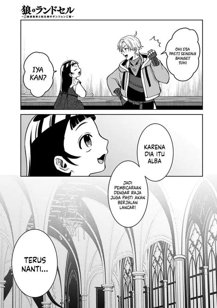 image-komik-okami-to-randoseru-kyu-saishuka-to-tensei-musume-no-danjon-gohan-chapter-5-38/42