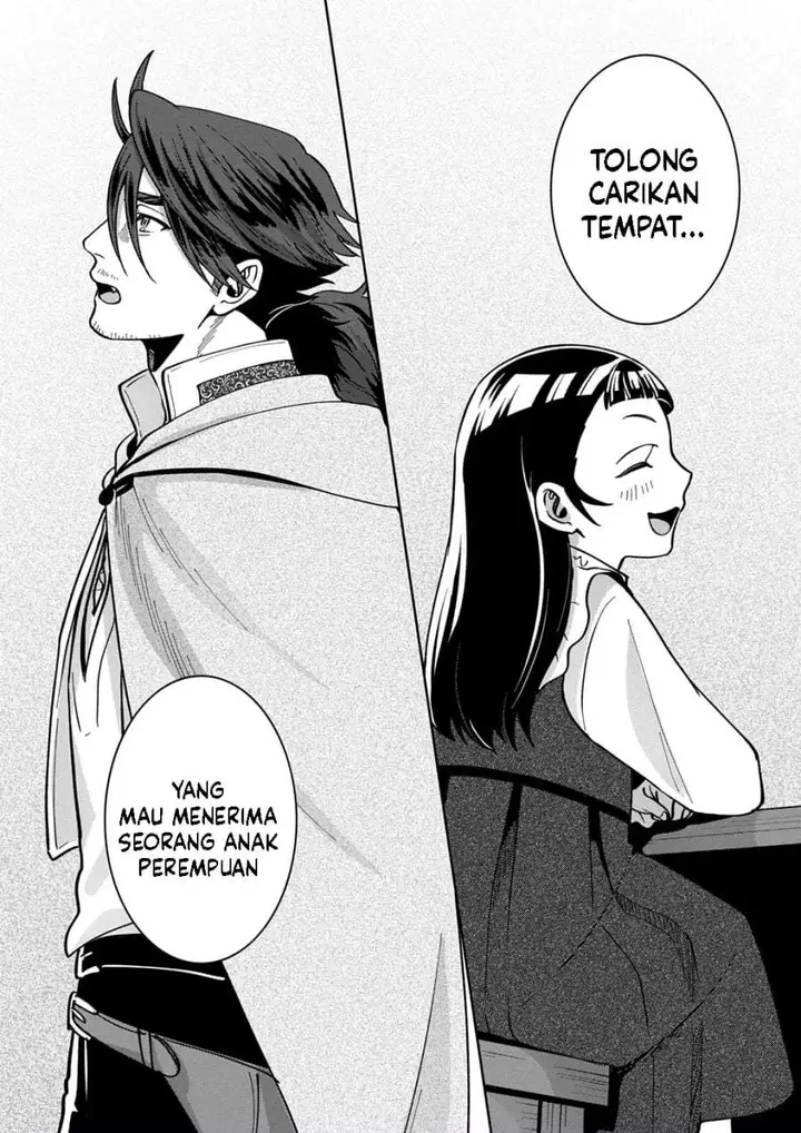 image-komik-okami-to-randoseru-kyu-saishuka-to-tensei-musume-no-danjon-gohan-chapter-5-41/42
