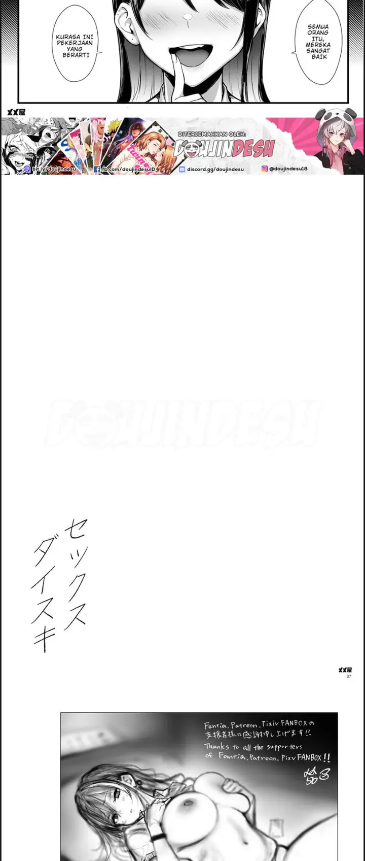 image-komik-okane-daisuki-chapter-01-24/26