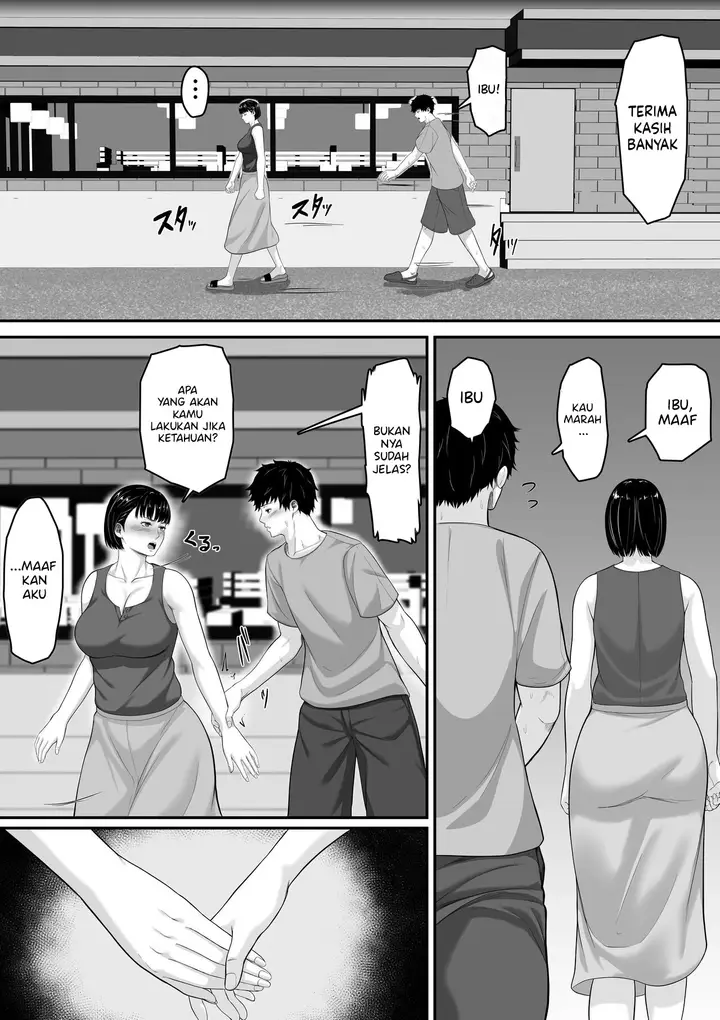 image-komik-okasan-to-sekkusu-wa-dame-datteba-chapter-1-37/57