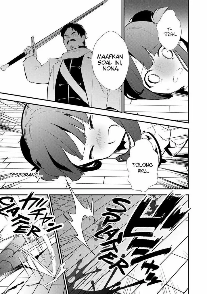 image-komik-okashi-na-tensei-chapter-10-17/24