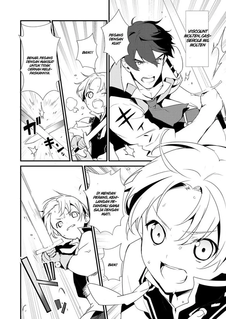 image-komik-okashi-na-tensei-chapter-1.1-4/17