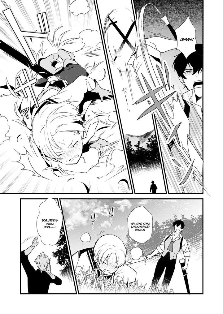 image-komik-okashi-na-tensei-chapter-1.1-5/17